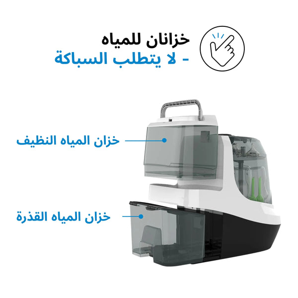 AR - product thumbnail