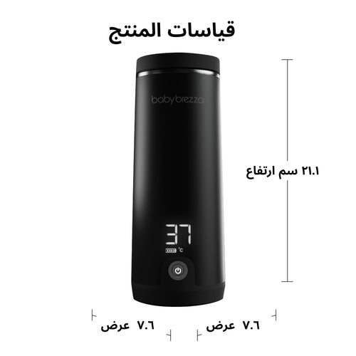 AR - product thumbnail