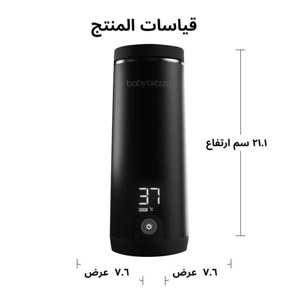 AR - product thumbnail