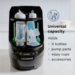 Bottle Washer Pro - غسالة ومعقم ومجفف الكل في واحد - أسود فاخر Baby Brezza ME - product thumbnail