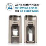 Baby Brezza Formula Pro Advanced | موزع حليب صناعي للأطفال - Oatmeal Baby Brezza ME - product thumbnail